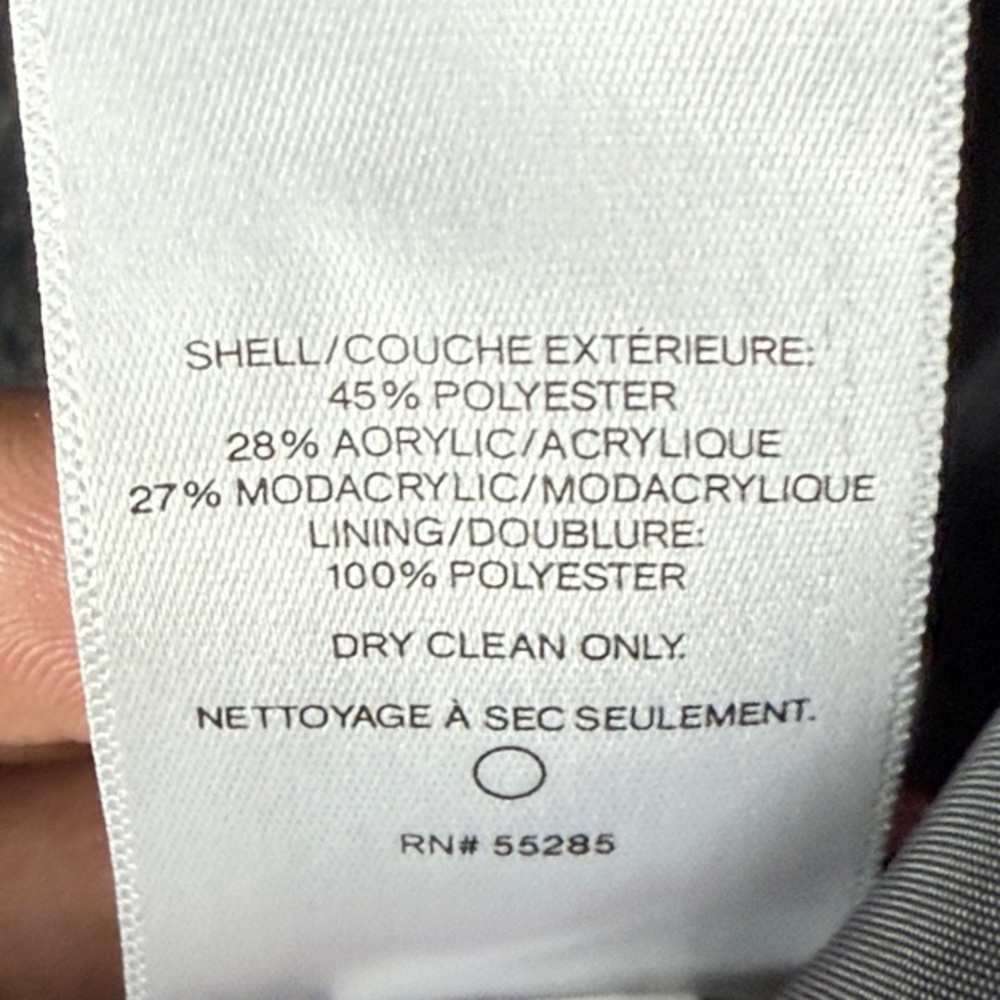 Express Black Teddy Jacket - Picture 4 of 4
